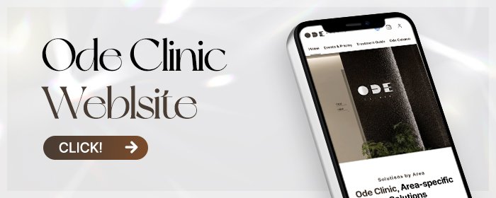 non factory clinic Seoul