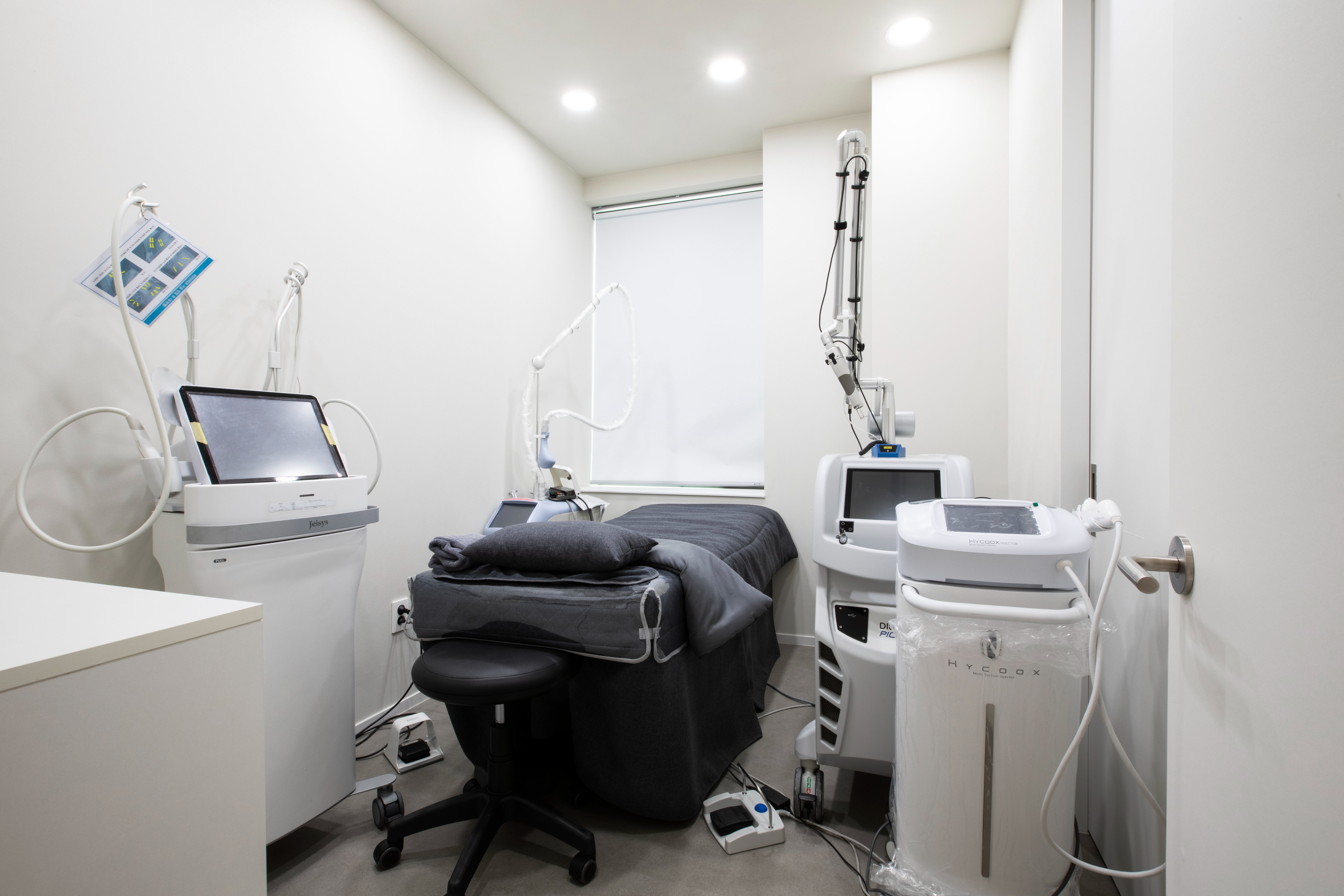 Thermage consultation Seoul