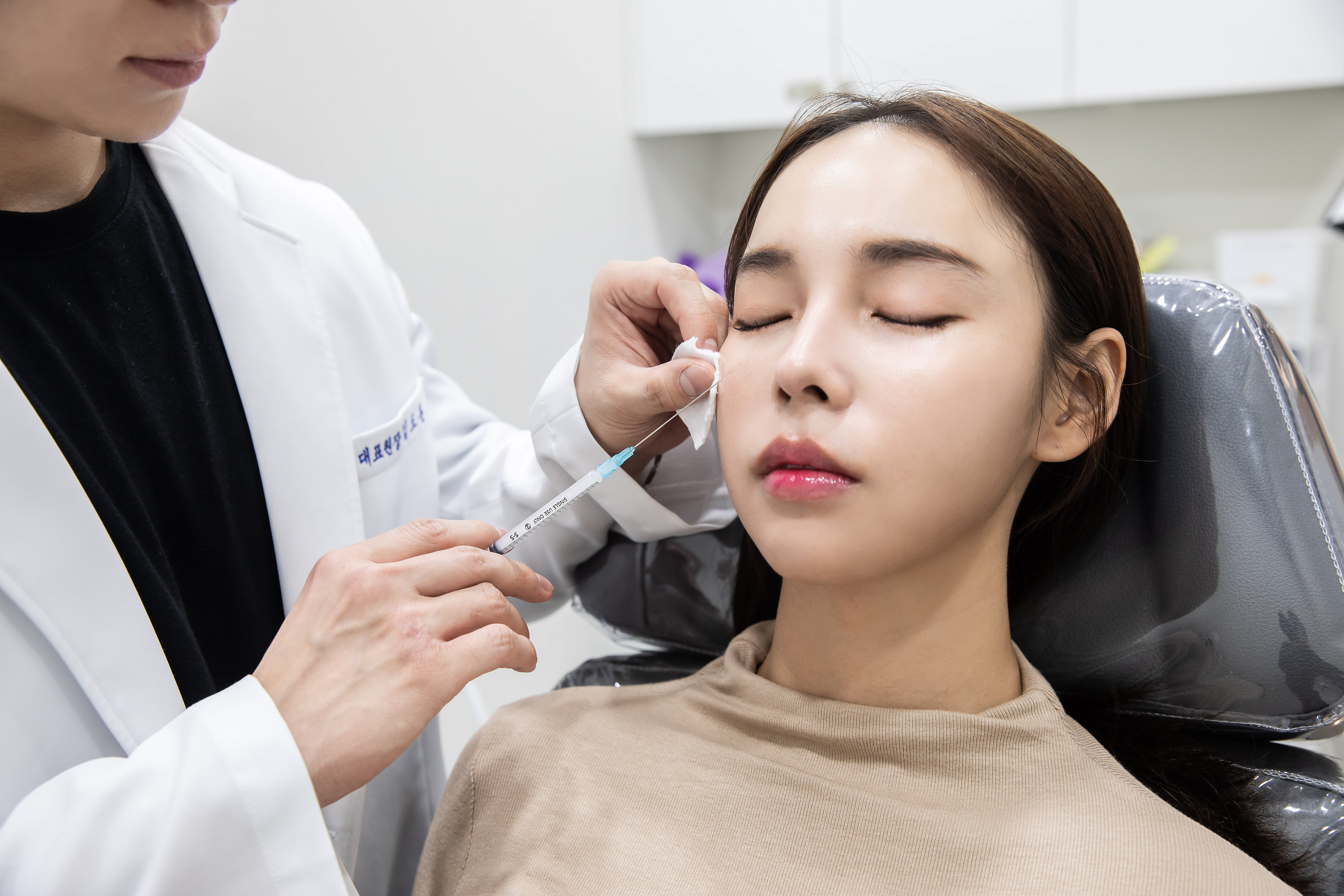 best skin clinic Gangnam