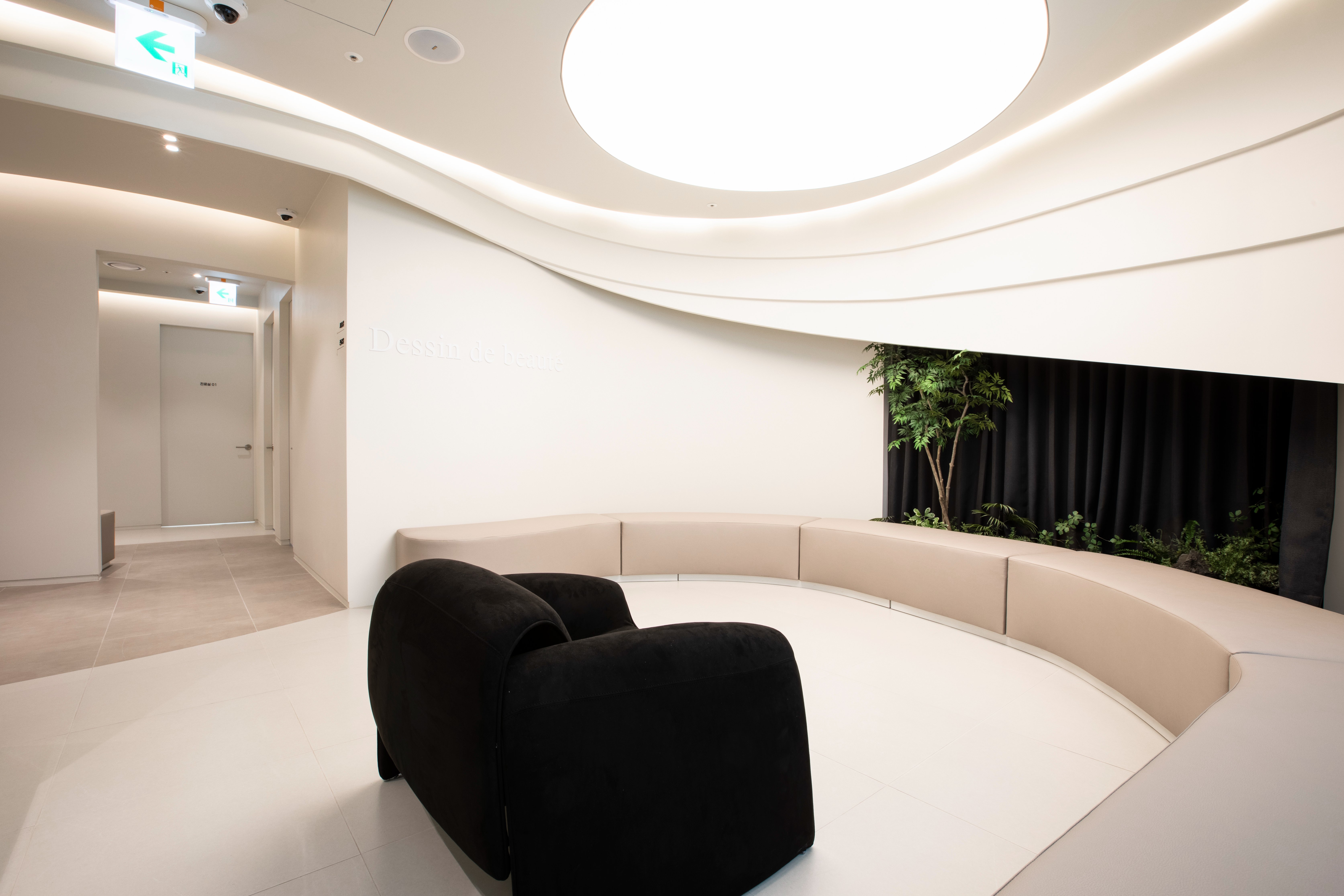 customized XERF treatment Seoul
